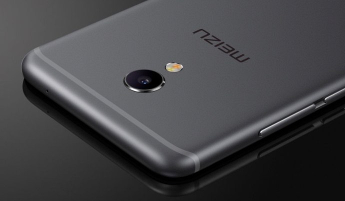 Meizu MX6 es oficial