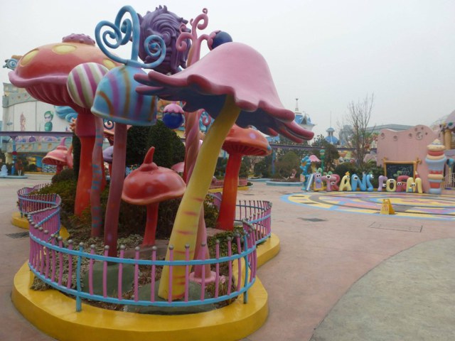chinese-wow-park-15