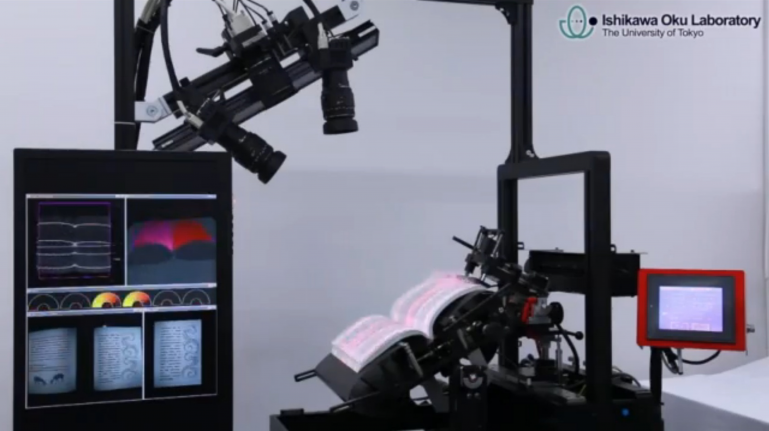 Robot escáner de libros