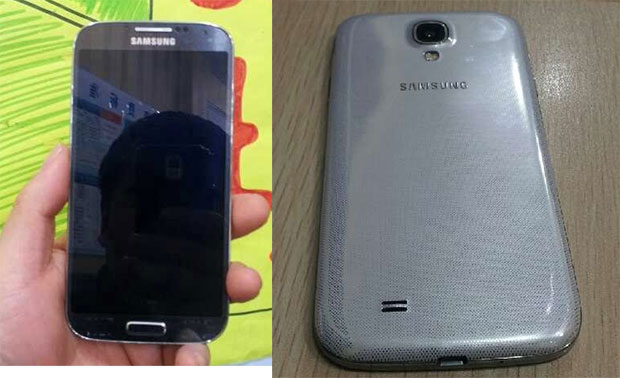 Posible aspecto Samsung Galaxy S4 - 2