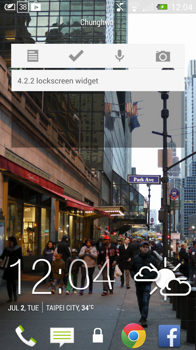 HTC One - OTA 4.2.2