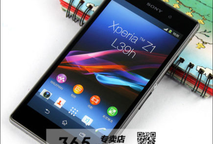 Sony Xperia Z1