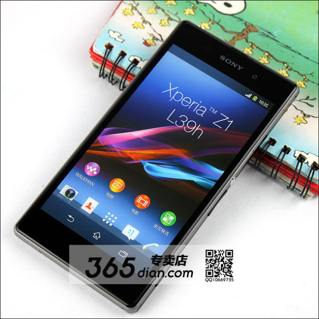 Sony Xperia Z1