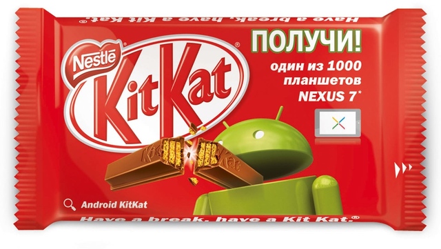 KitKat Android