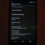 Android 4.4 KitKat