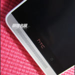 HTC One Max