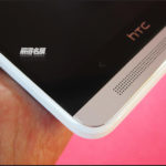 HTC One Max