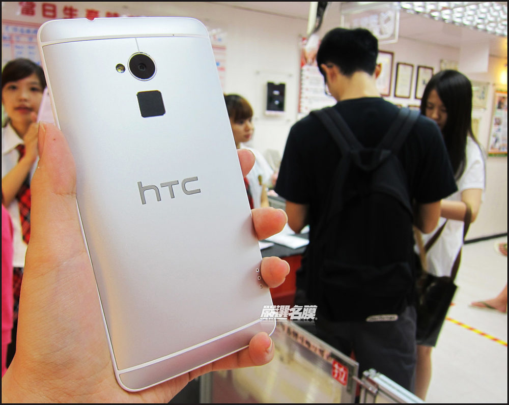 HTC One Max