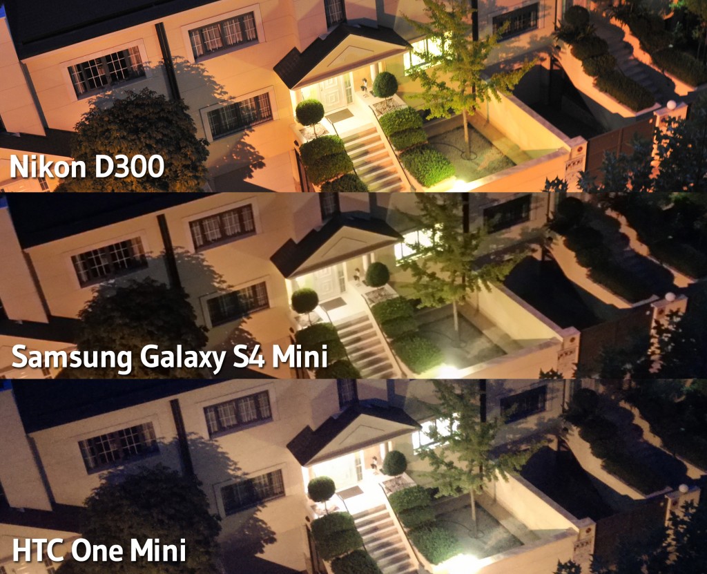 Comparativa poca luz HTC One Mini vs. Galaxy S4 Mini