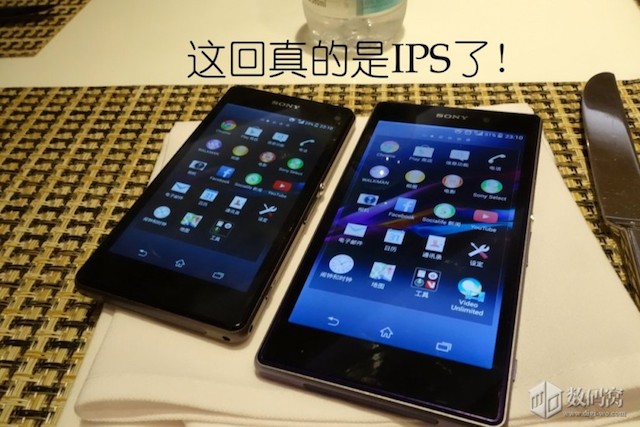 Xperia Z1S