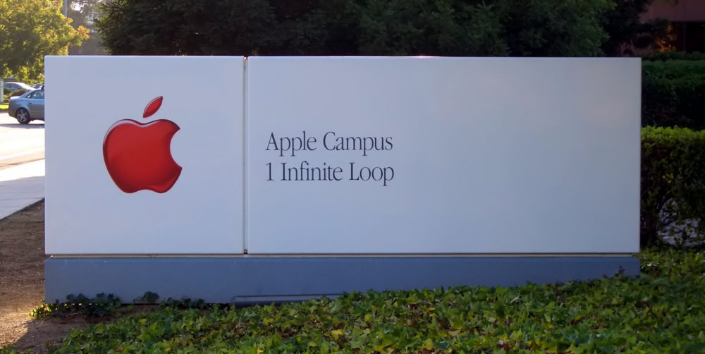 Apple HQ