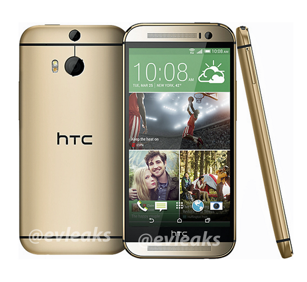 The All New HTC One