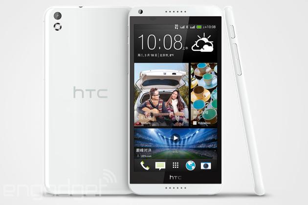 HTC Desire 8