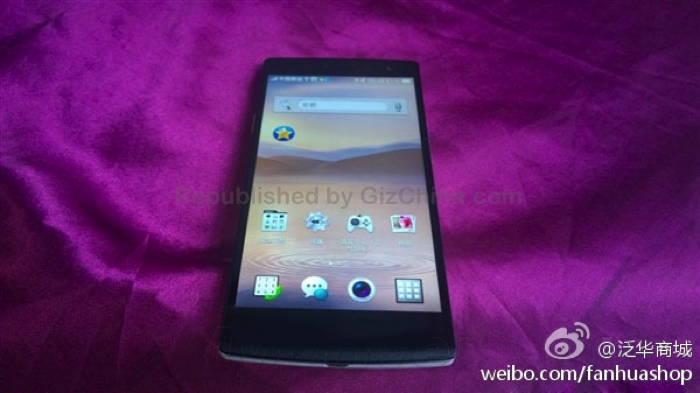 Oppo Find 7