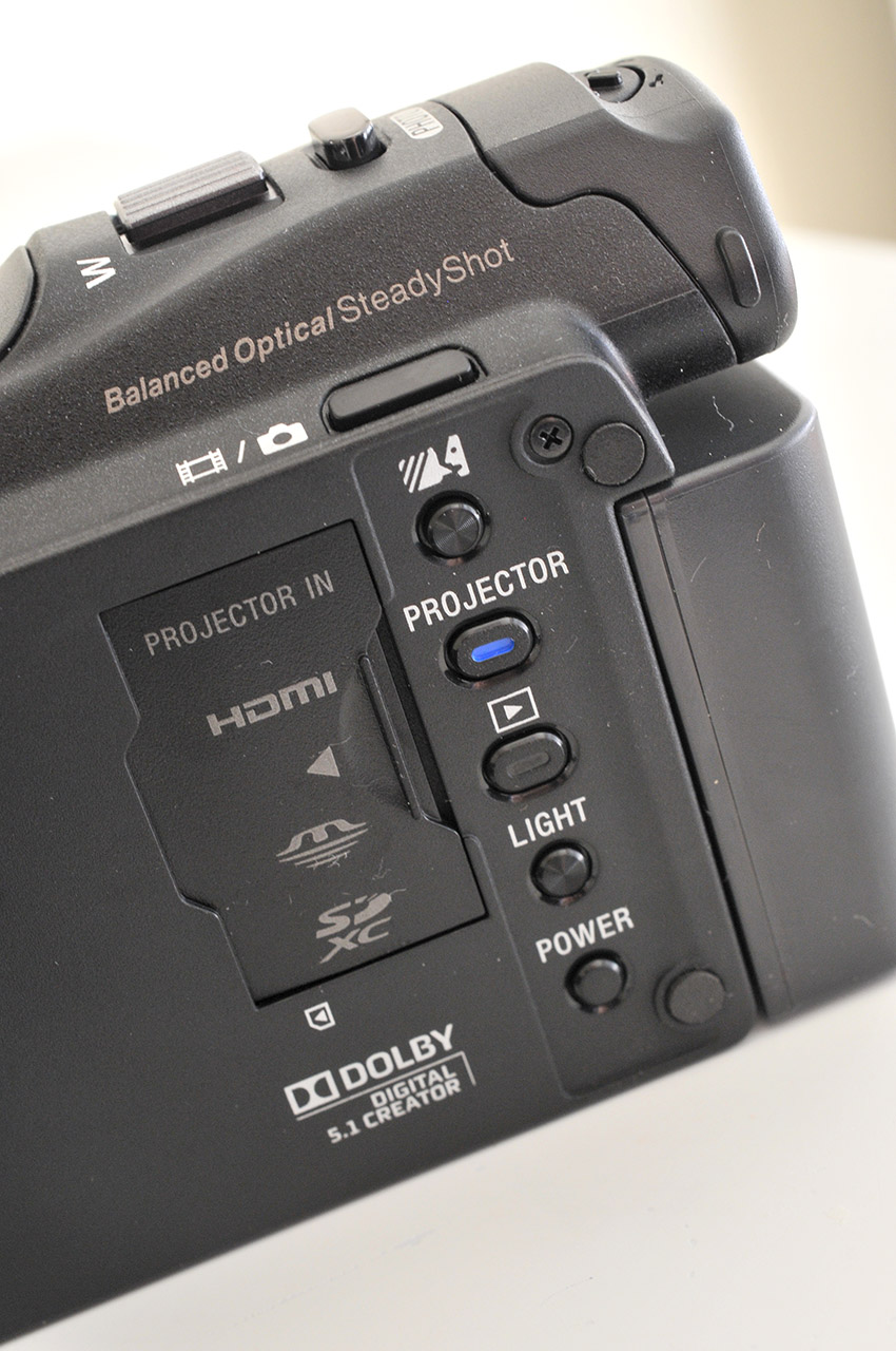 Análisis de la videocámara Sony HDR-PJ810E | Teknófilo
