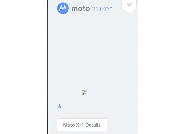 Moto X+1