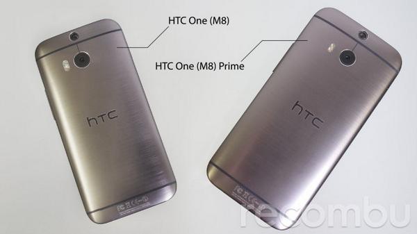 HTC One M8 Prime