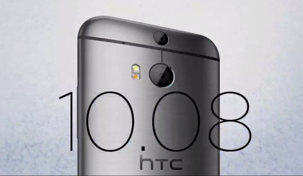 HTC M8 EYE Teaser