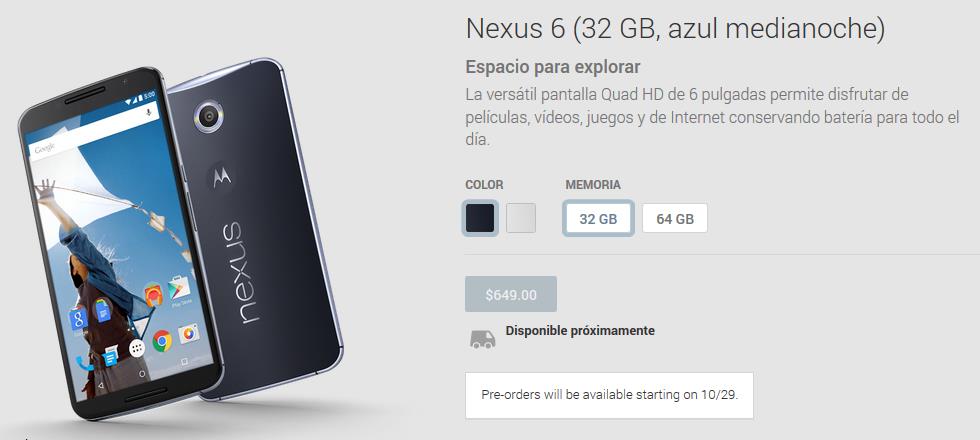 Nexus 6 Reserva