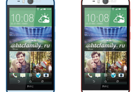 HTC Desire Eye
