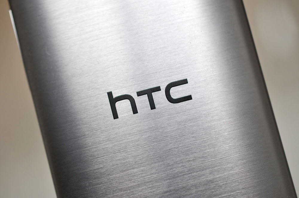 HTC One mini 2 - Logo HTC