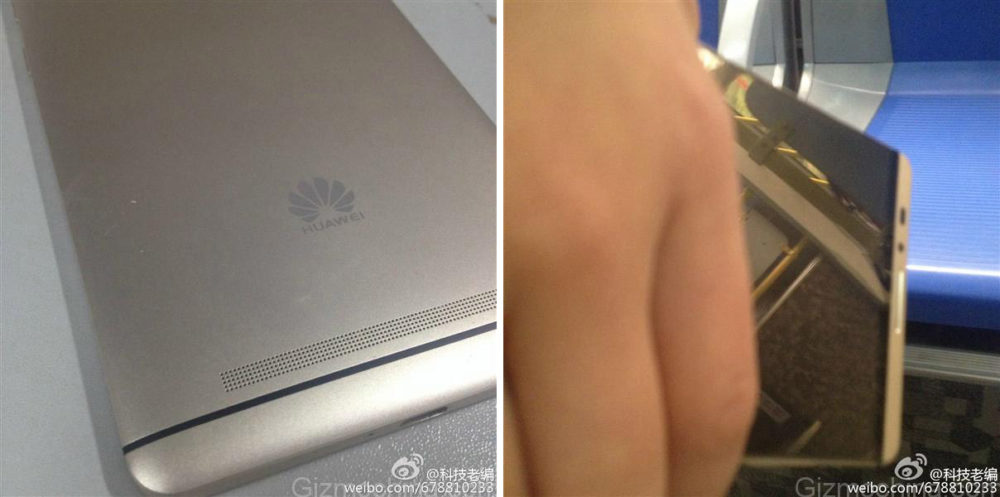 El posible Huawei Ascend Mate7 Plus se deja ver en unas imágenes filtradas