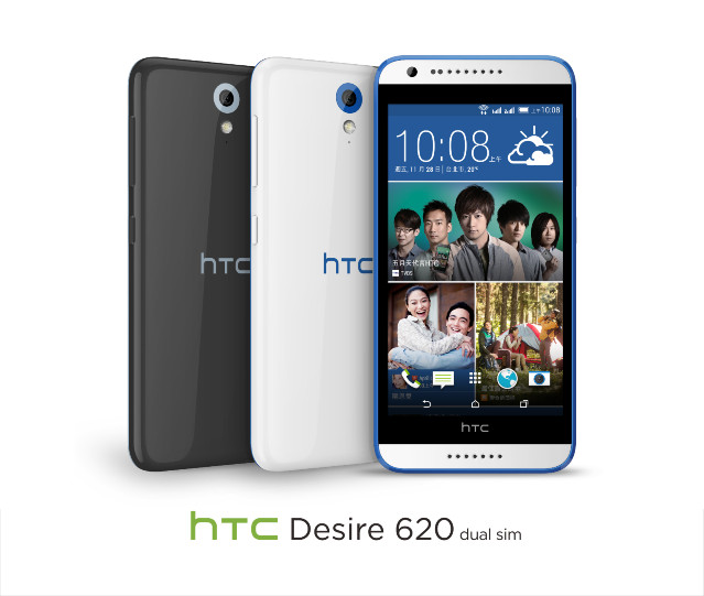 HTC Desire 620