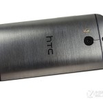 HTC Hima