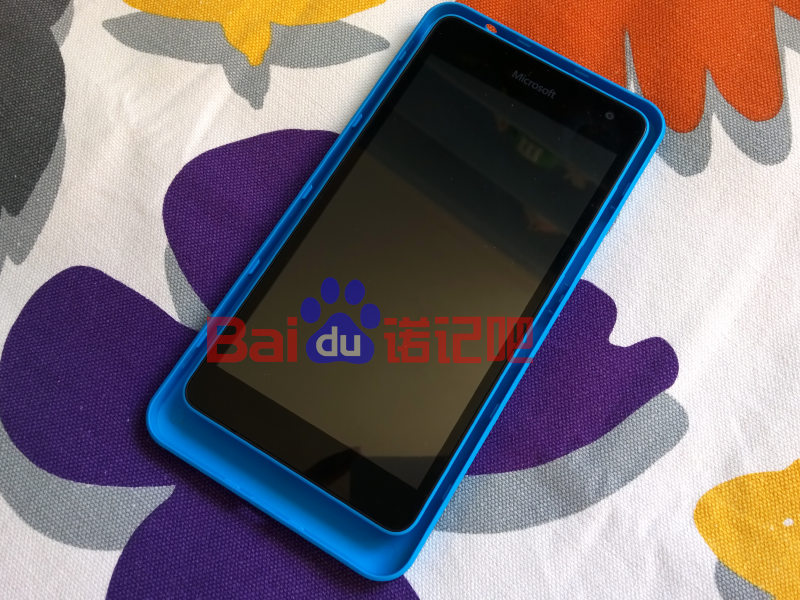 Lumia 1330