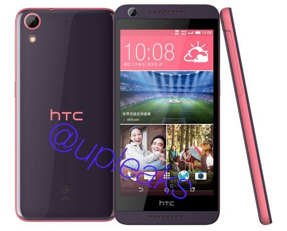 HTC Desire 626