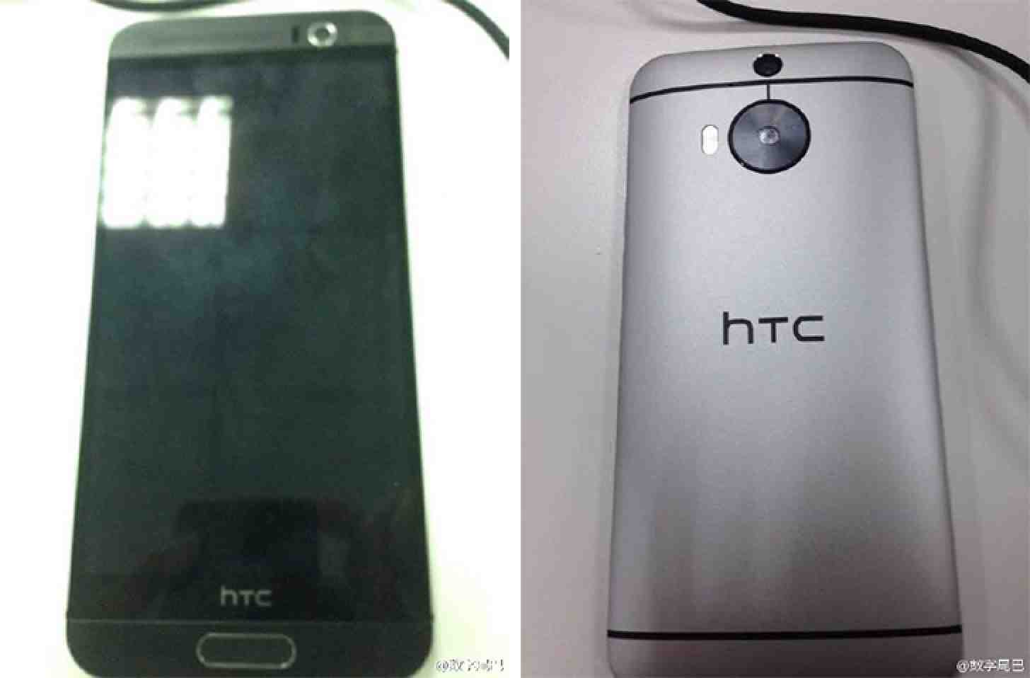 HTC One M9: fotos filtradas tomadas con el equipo