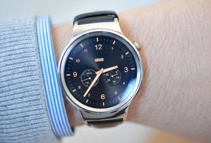 Huawei Watch: El reloj Android Wear más lujoso ya ha llegado Huawei Watch: El reloj Android Wear más lujoso ya ha llegado