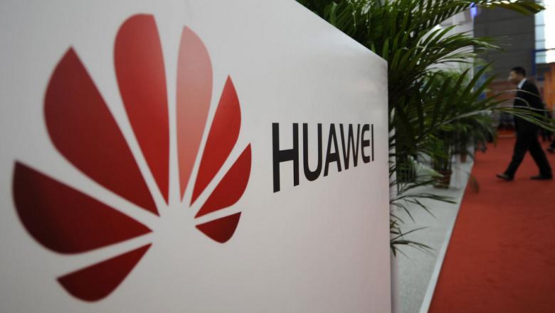 huawei logo