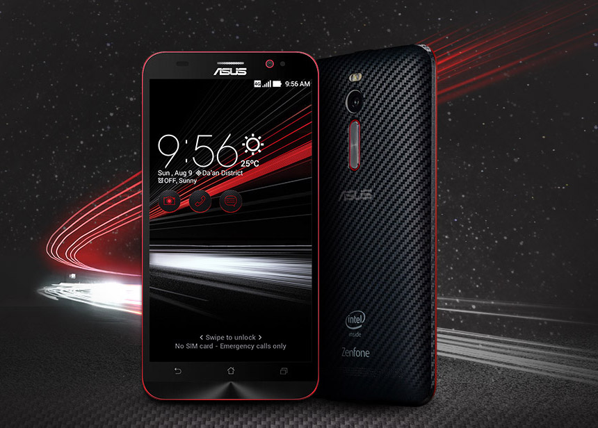 asus zenfone 2 deluxe special edition