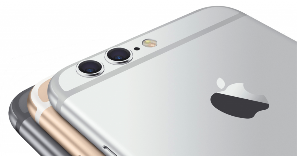 El iPhone 7 con cámara dual podría acabar llamándose ‘iPhone Pro’