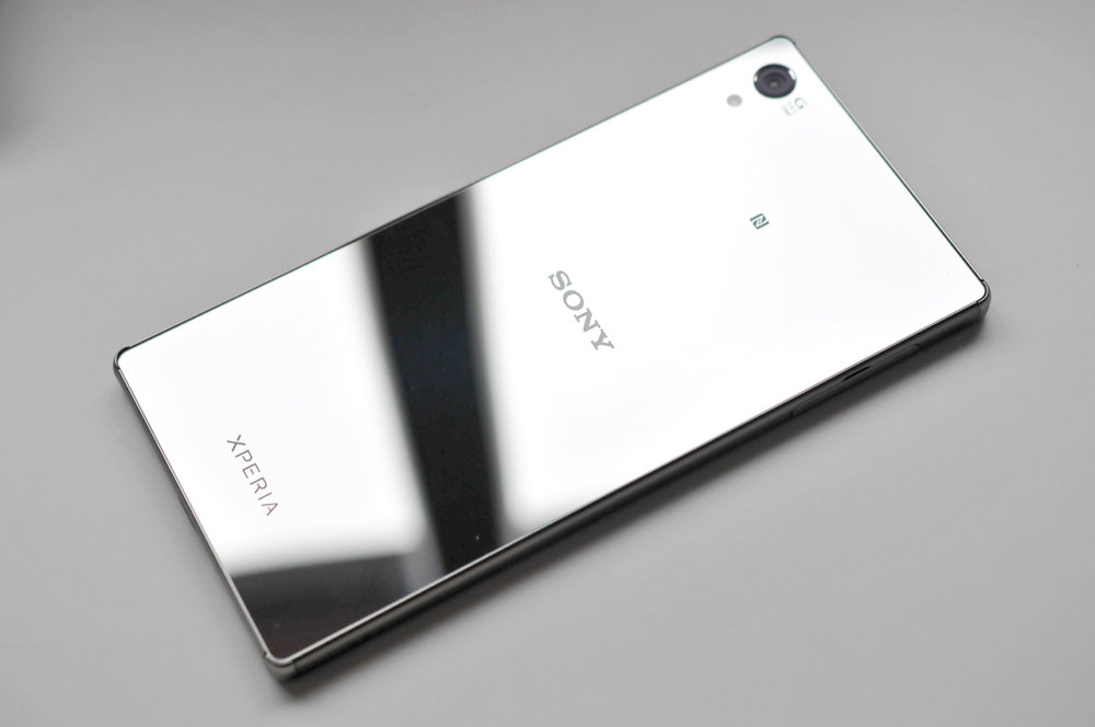 Sony anunciará el sucesor del Xperia Z5 con pantalla 4K y ...