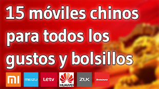 15 moviles chinos 2