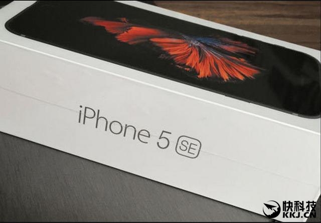 iPhone-5se-in-retail-packaging