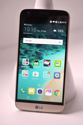 LG G5 - 11