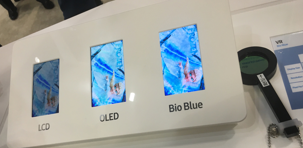 Samsung-Bio-Blue-Display[1]