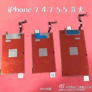 Alleged-iPhone-7-screen-panels[1]