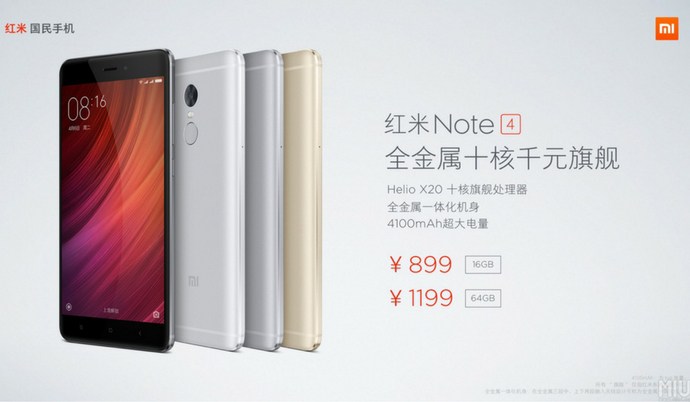 Redmi-Note-4[1]