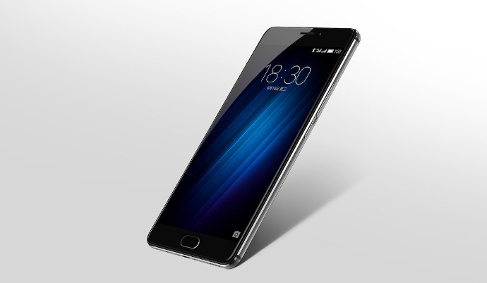 Meizu M3 Max ya es oficial