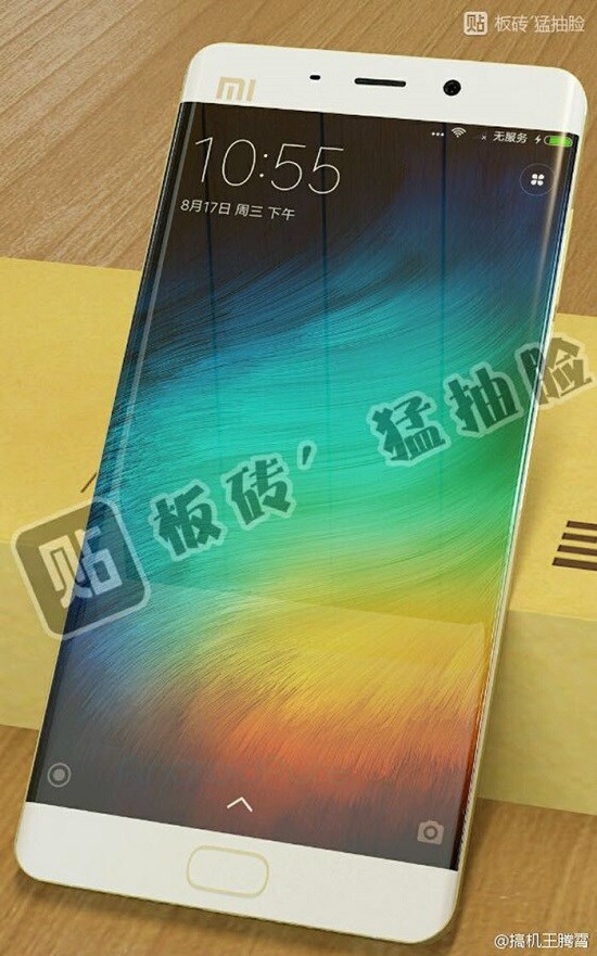 Xiaomi Mi Note 2, filtran sus especificaciones técnicas