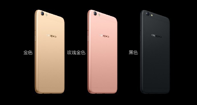 oppo-r9s-r9s-plus-china-launch1