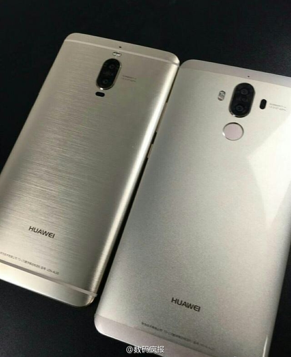 Así se verá el Huawei Mate 9 con pantalla flat y curva