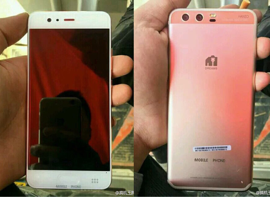 Huawei P10 no tendría lector de huella trasero