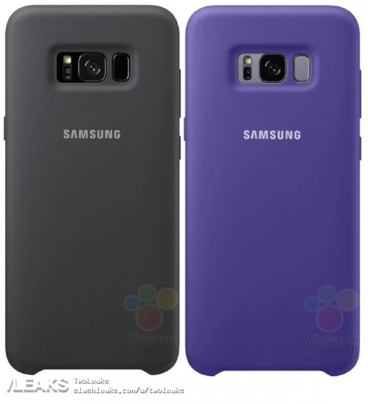 carcasas samsung galaxy s8 plus