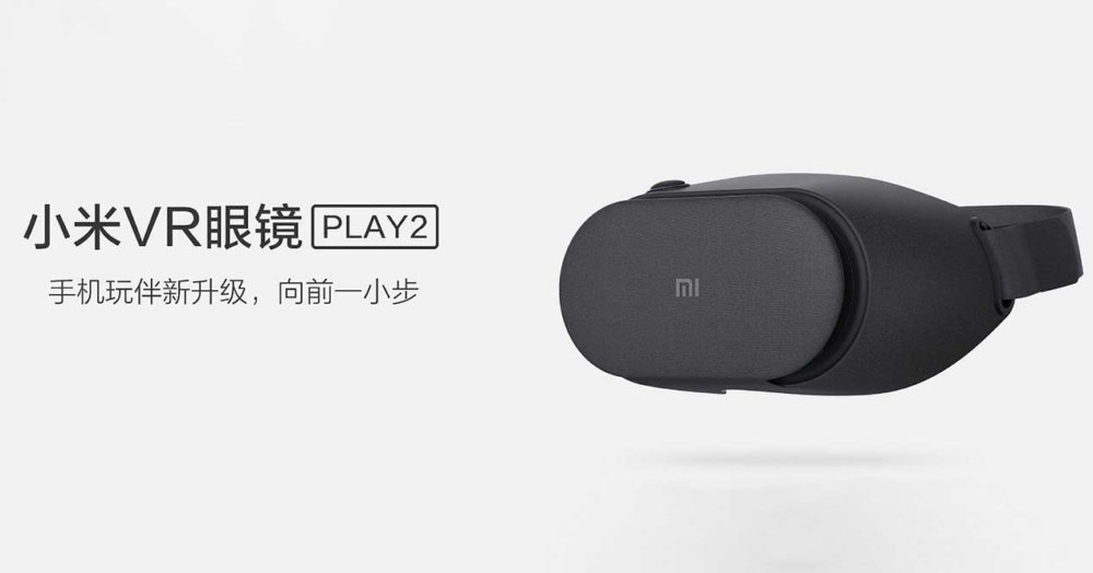 Realidad virtual xiaomi 2025