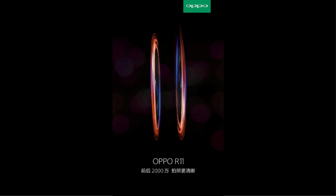 El nuevo OPPO R11 llegará con cámara frontal y trasera de 20MP según este teaser